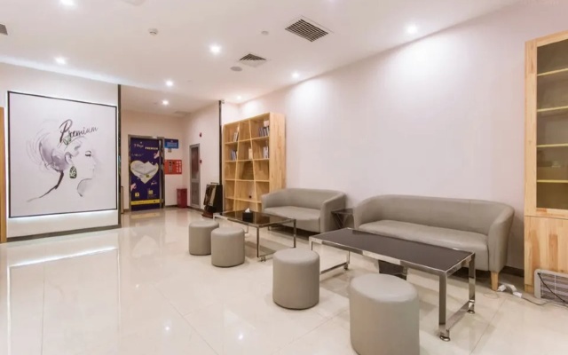 7-day Youpin Hotel (Beijing langxinzhuang metro station store) – Lobby – Beijing