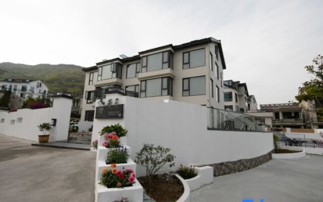 Yudao Homestay (Xiaowu Shitang Branch)