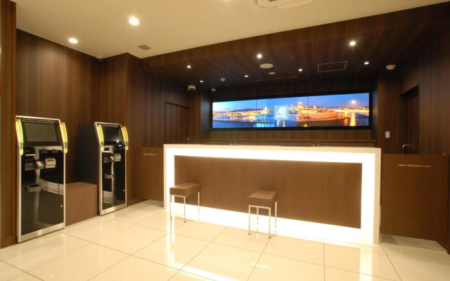 AB Hotel Iwata