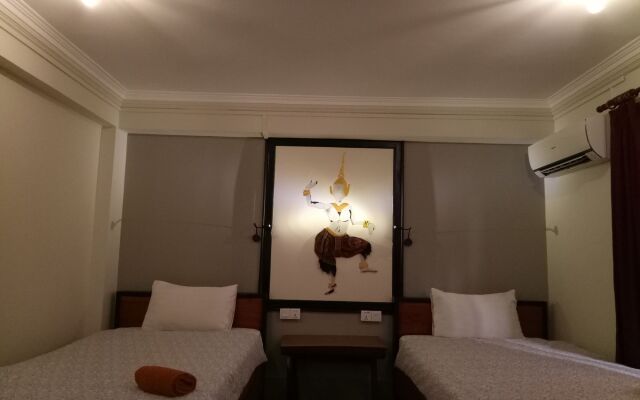 The Cashew Nut Guesthouse