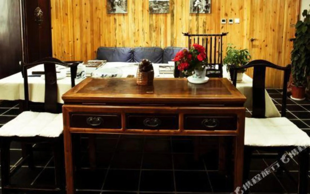 Yongyangfang Arts Hotel