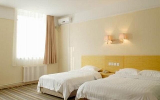 Super 8 Changchun