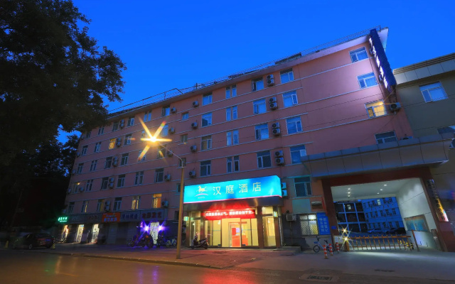 Hanting Hotel Shijiazhuang Shifeng Road