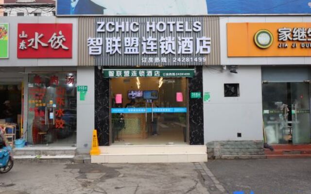 Zchic Hotels