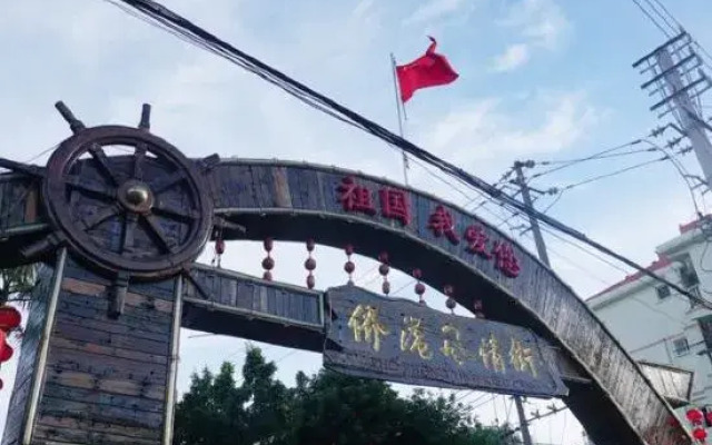 Wanjin Convenience Hotel (Beihai Qiaogang Fengqing Street)