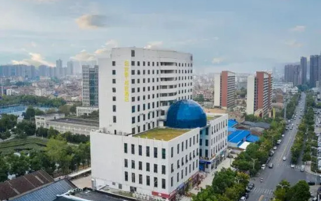 New Beacon shangju Hotel (Wuhan Gongcheng Keji Xueyuan)