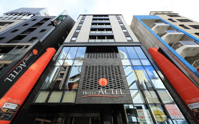 Hotel ACTEL nagoyanishiki