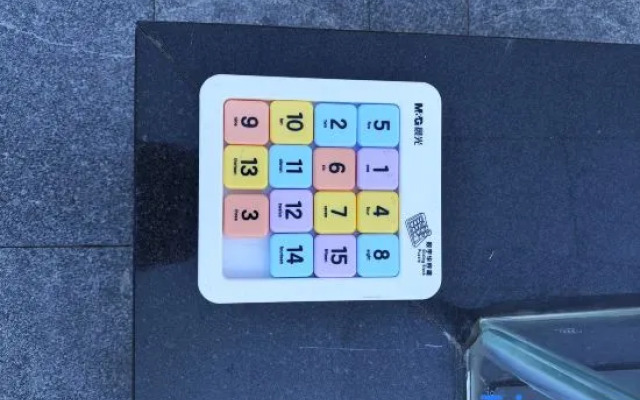 Renjoy Hotel Beijing Yonghe Temple Guijie Siheyuan