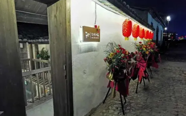 Changting Tingzhou Xiaozhu Inn