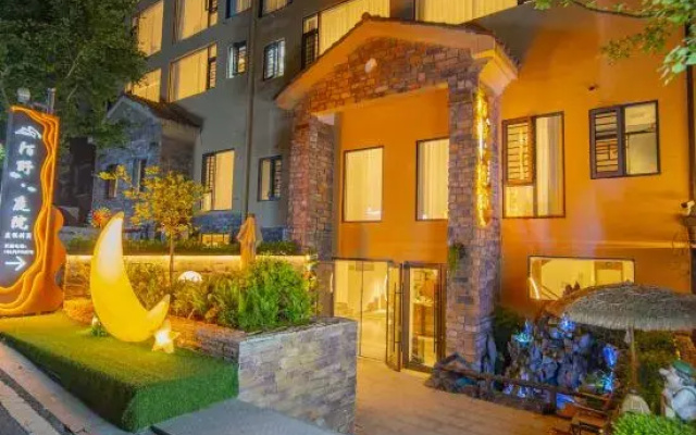 Moye Courtyard Holiday Villa (Dongjianghu Scenic Area)