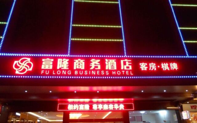 Fulong Business Hotel