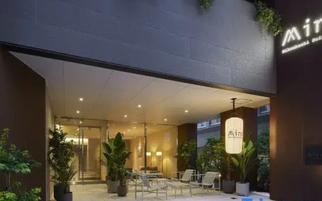 Minn Nihonbashi Suitengumae