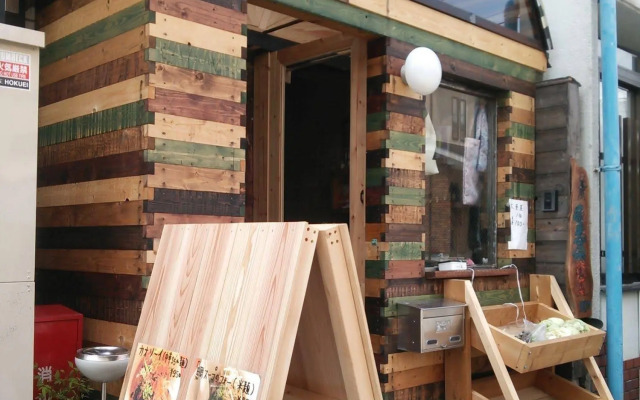 Lund house - Hostel