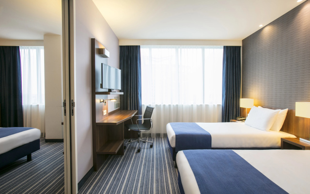 Holiday Inn Express Amsterdam - Sloterdijk Station by IHG
