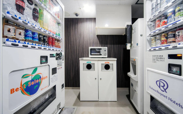 Daiwa Roynet Hotel Tokyo Osaki