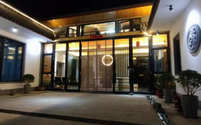 Wutai Mountain Banshan Jungle Homestay