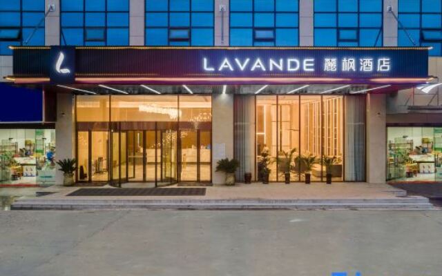 Lavande Hotel (Shaoyang County Fuyixincheng)