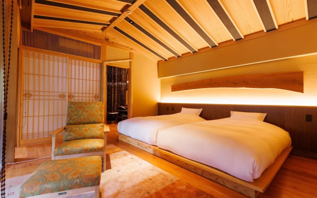 Ryokan Gensuiro