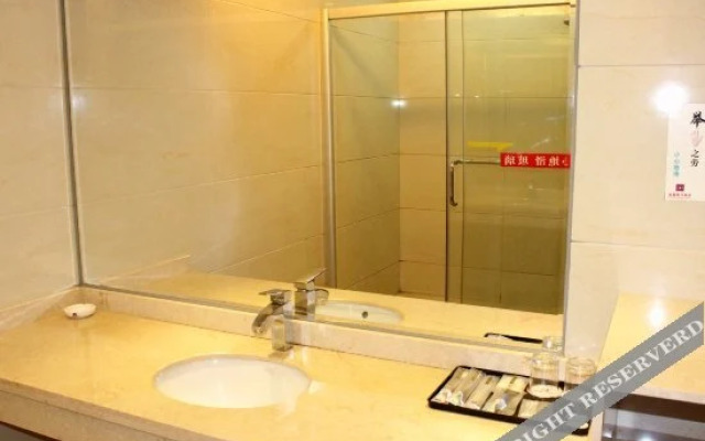Shenzhen Kangcheng Holiday Hotel