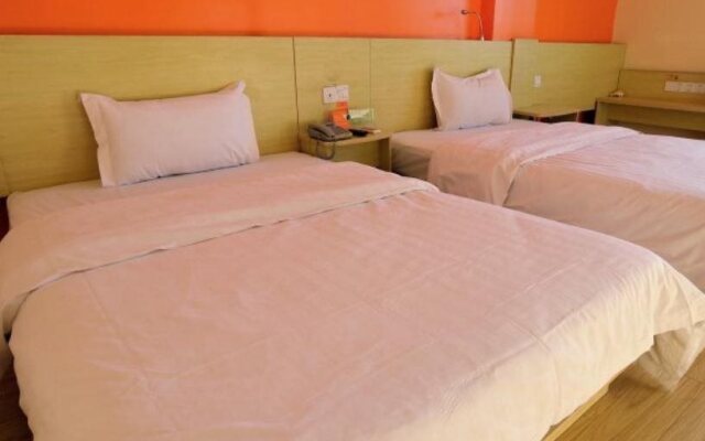 7Days Inn Yantai Ludong University