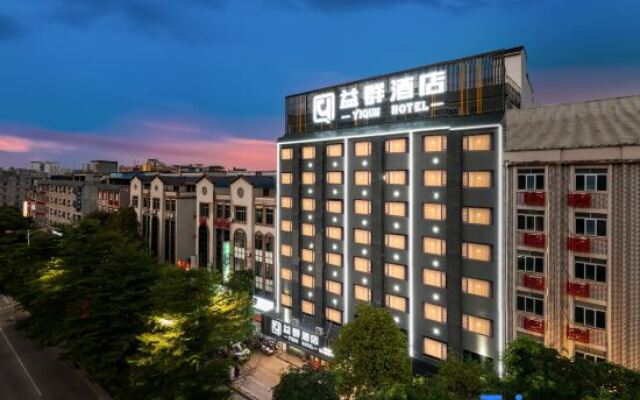 Yiqun Hotel (Xishan Scenic Area Datengxia Scenic Area)