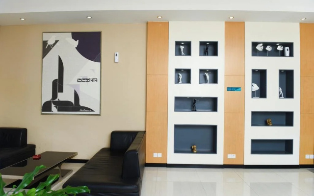 City Comfort Inn Qinzhou Wal-mart