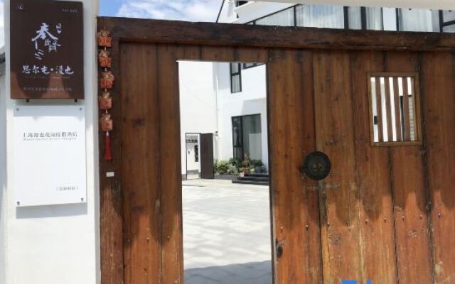 Shanghai Man Ye Garden Resort