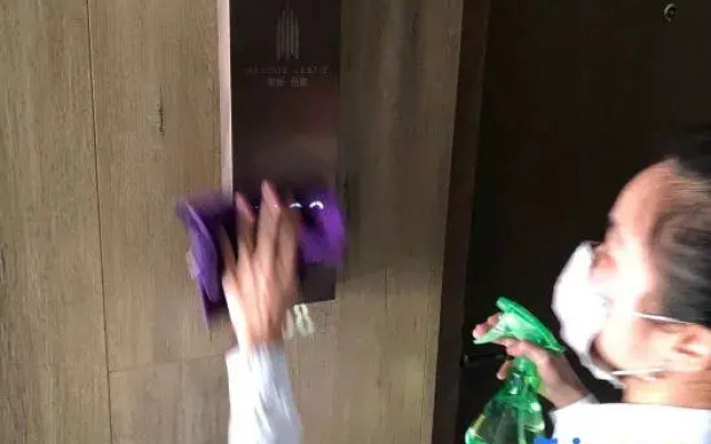 MEHOOD LESTIE Hotel (Suzhou Xiangcheng)