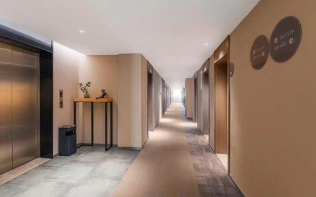 Home Inn Cultural Road Weifang