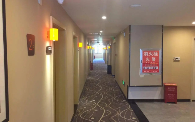 7Days Premium Suqian Yanghe Town Branch
