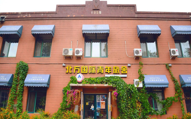 Harbin The North Int'l Youth Hostel