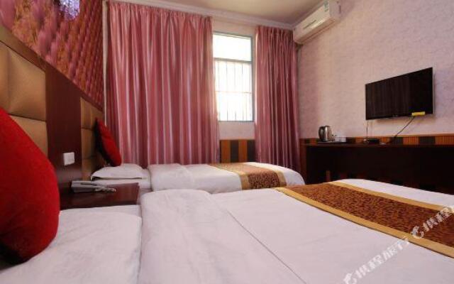 Fengguang Express Hotel