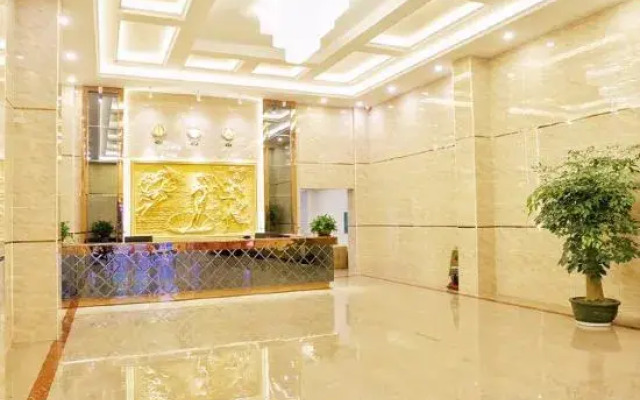 Rongxian Wanxuan Hotel