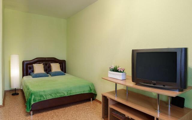 Аврора на улице Весенняя 25