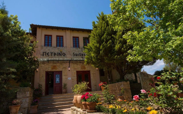 Petrino Suites Hotel