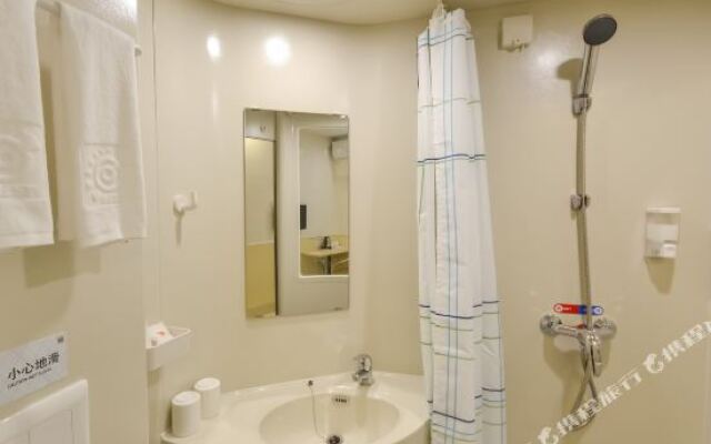 Ni Hao Hotel (Wenzhou European City)