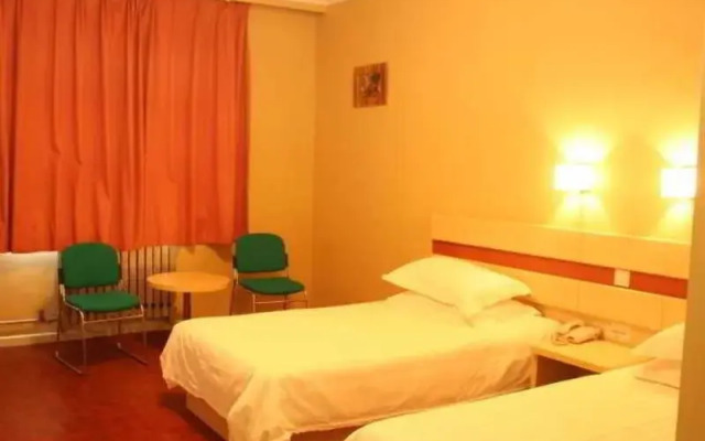 Shindom Inn Beijing Jianguomen
