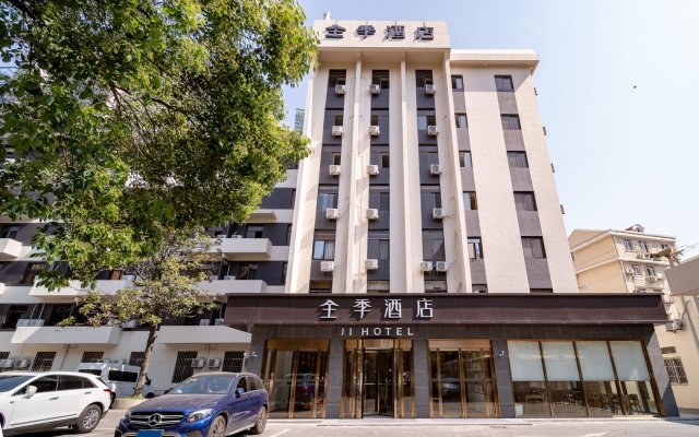 Ji Hotel Dapyqiao Luban Road