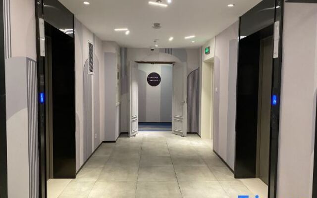 Citadines Apart Hotel (Shanghai Yan'an West Road)