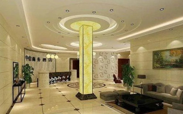 Zhangjiajie Zhongxin Business Hotel