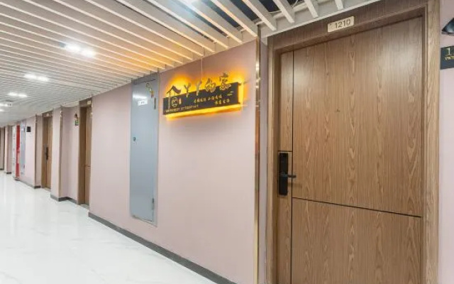 yayahotel – Hotel Rooms – Huzhou
