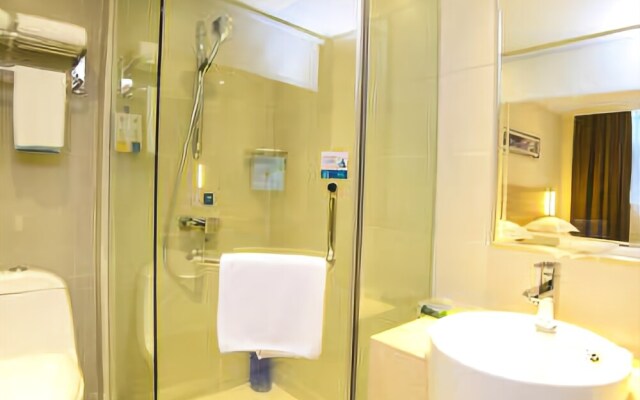 City Convenience Inn Yichang Wanda Square
