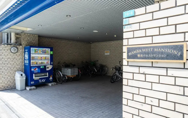 Namba West 3 cozy flat