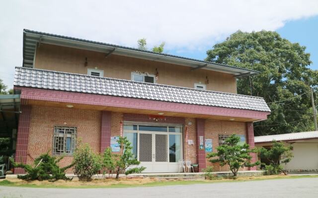 Lu Ding Ji B&B