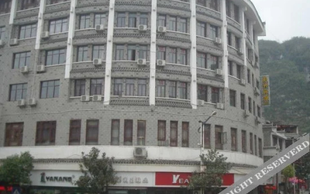 Zhenyuan Sunny Hotel