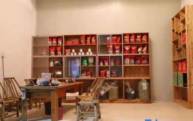 Yunshui Ballad 1949 Youth Residence