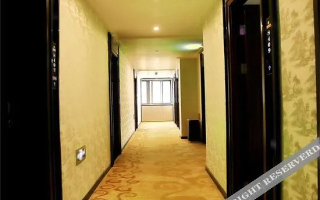 Taishun Wandu Business Hotel