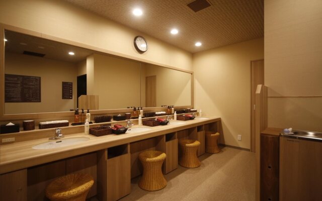 Dormy Inn Takamatsuchuokoenmae Natural Hot Spring