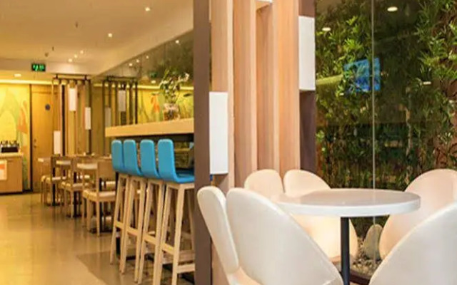 Hanting Hotel