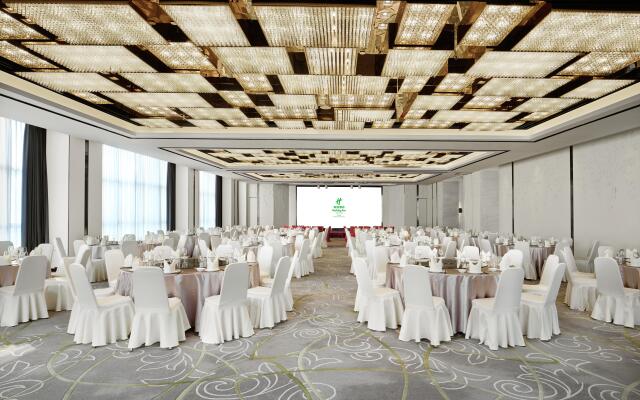 Holiday Inn Guangzhou South Lake by IHG